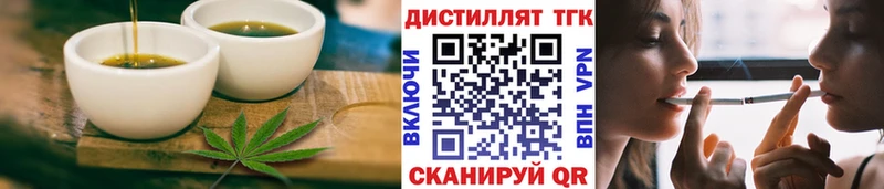 Canna-Cookies марихуана  где найти наркотики  Мегион 
