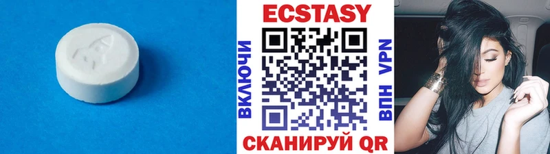Экстази Punisher  Мегион 