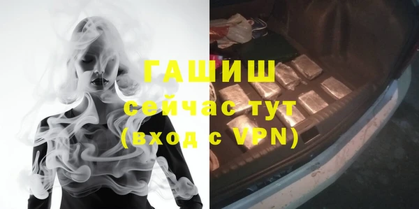 кокаин колумбия Богданович