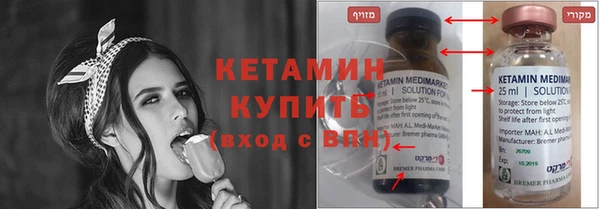 кокаин колумбия Богданович