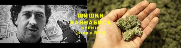 кокаин колумбия Богданович