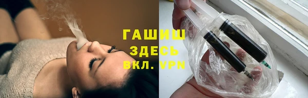 ешки Белоозёрский