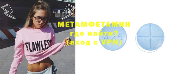 mix Белокуриха