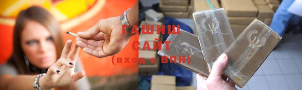 кокаин колумбия Богданович