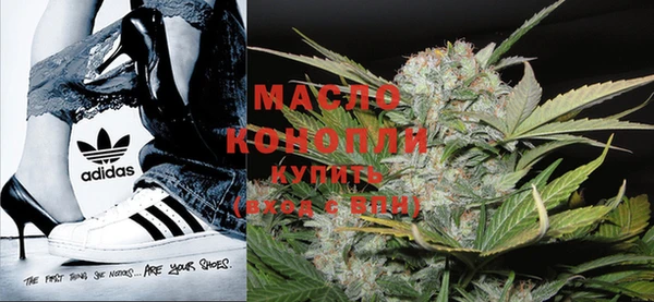 кокаин колумбия Богданович
