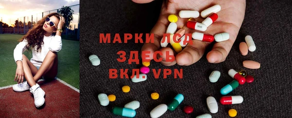 ешки Белоозёрский