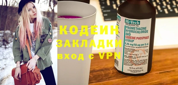 кокаин колумбия Богданович