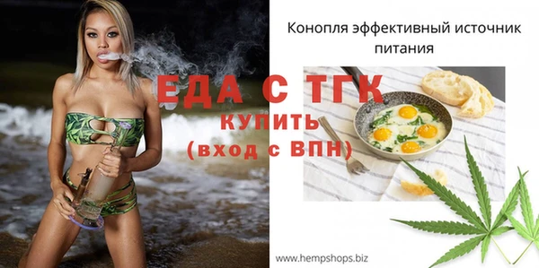 наркотики Беломорск