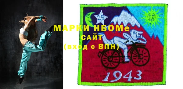 ешки Белоозёрский