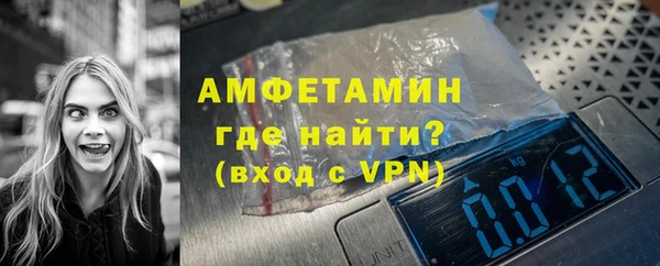 mix Белокуриха