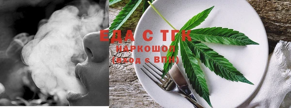 кокаин колумбия Богданович