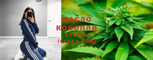 кокаин колумбия Богданович
