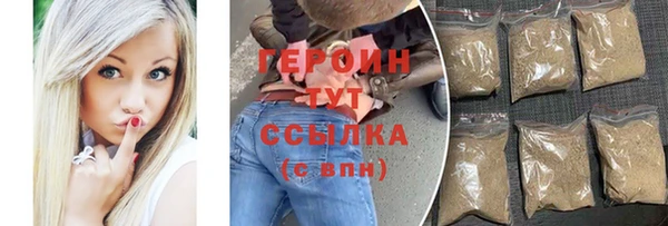 кокаин колумбия Богданович