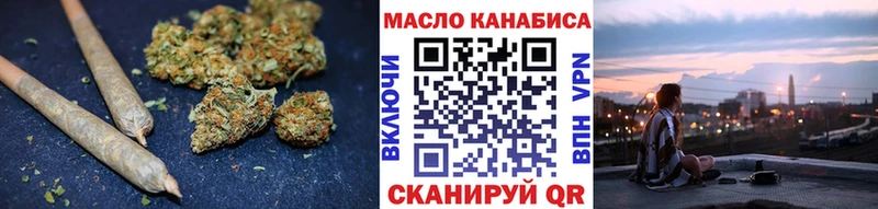 где можно купить наркотик  Мегион  МЕГА маркетплейс  ТГК жижа 