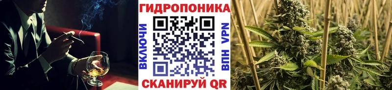 МАРИХУАНА конопля  blacksprut зеркало  Мегион 